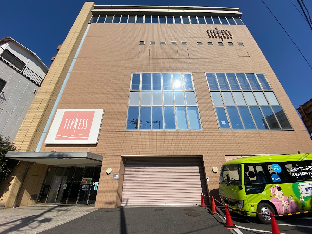 ティップネス新小岩の写真5/5