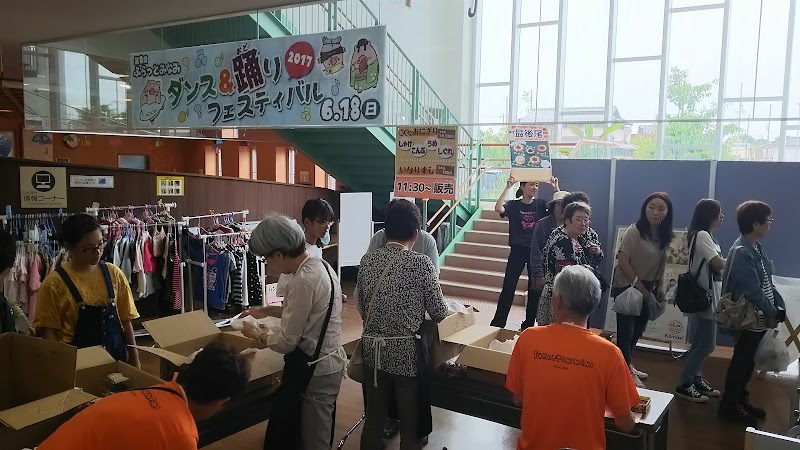 小牧市南部コミュニティセンター（ふらっとみなみ）の写真3/3