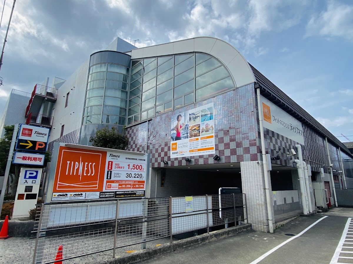 ティップネス東武練馬24hoursの写真2/5