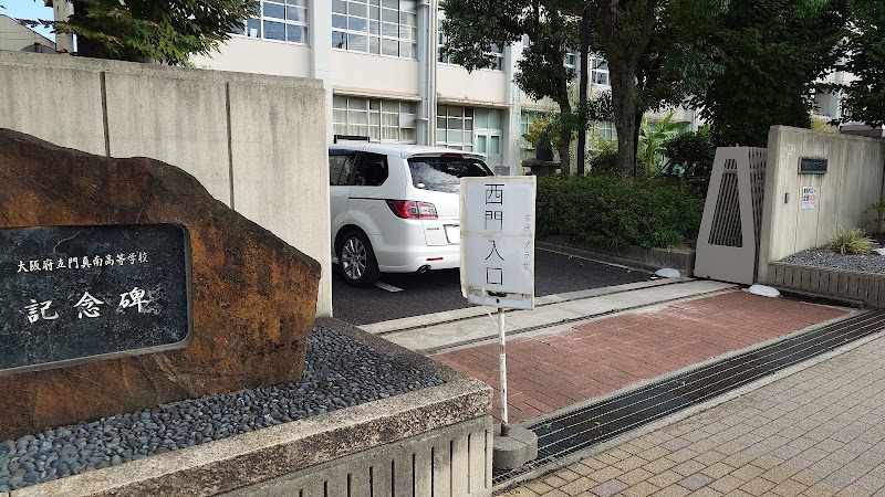 門真市民プラザの写真3/3