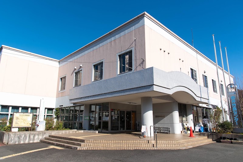 由井市民センターの施設の写真