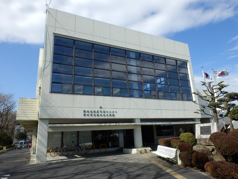 睦合北公民館の施設の写真