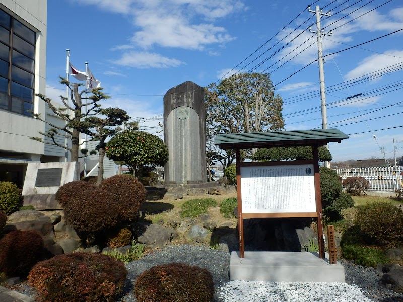 睦合北公民館の写真2/3