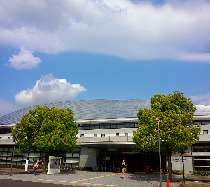 安濃中央総合公園内体育館の写真2/3