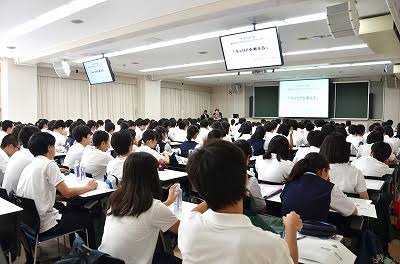 世田谷区立駒沢中学校の写真3/3