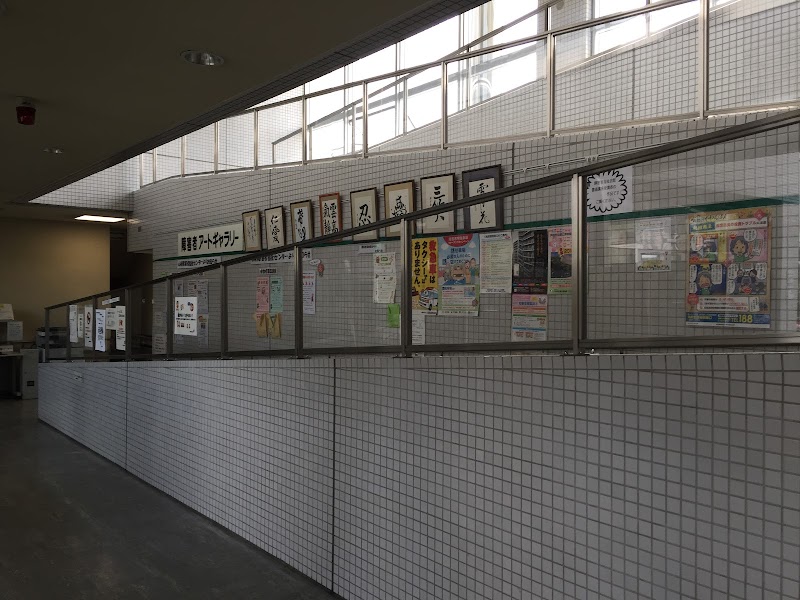 戸田市立心身障害者福祉センターの写真2/3