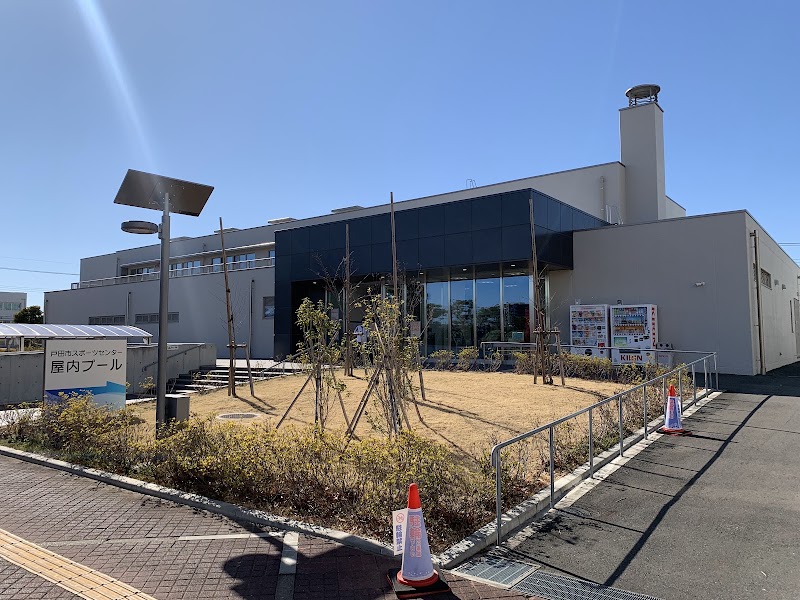 戸田市スポーツセンターの写真3/3
