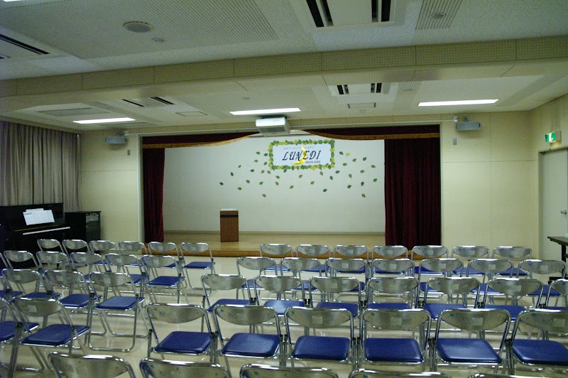 南行徳公民館の写真3/3