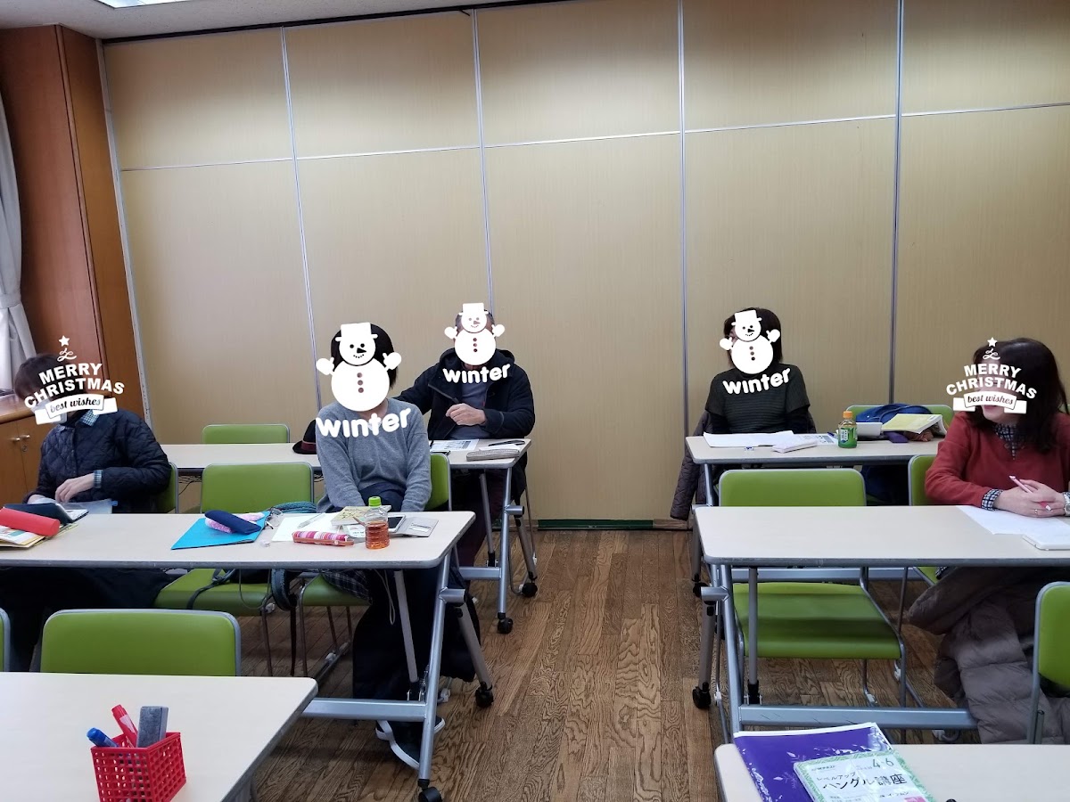 藤が丘地区センターの写真5/6