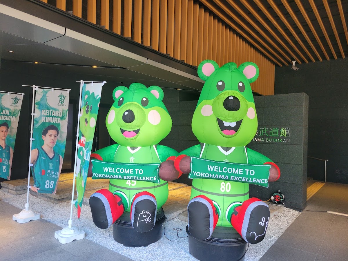 横浜武道館 / 横浜BUNTAIサブアリーナのピックルボール関連イメージ