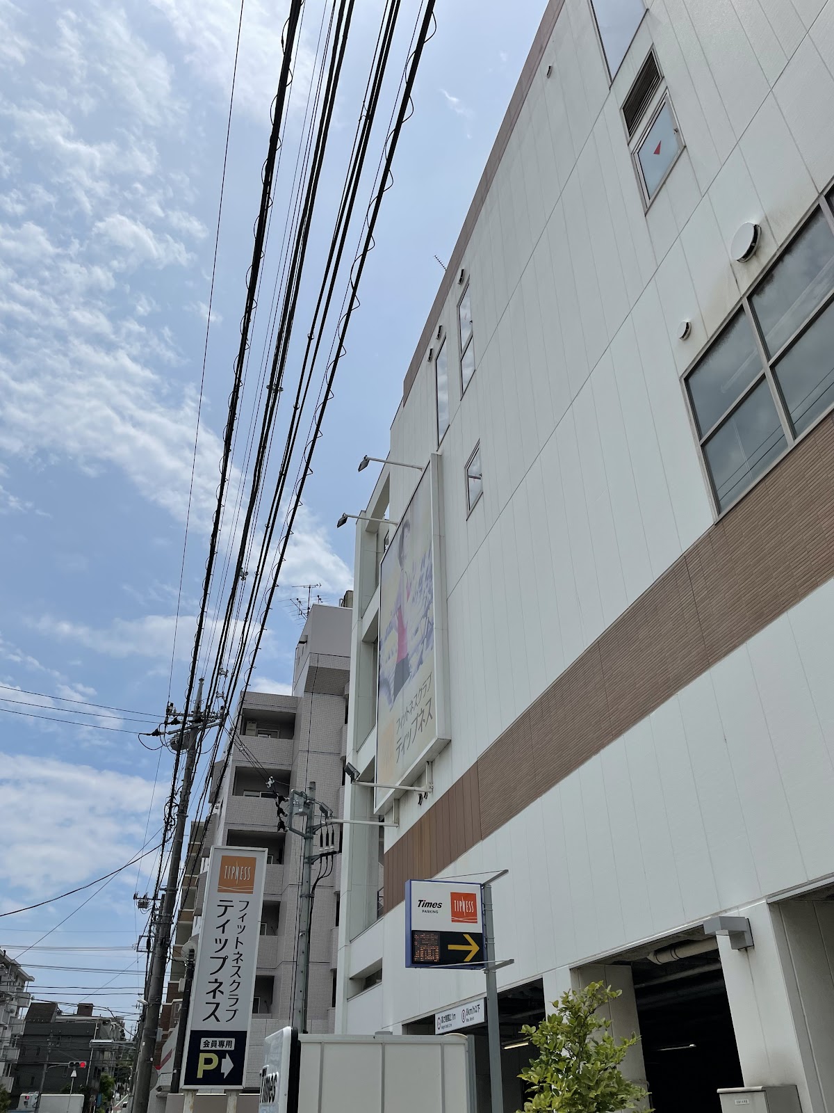 ティップネス宮前平の写真4/5