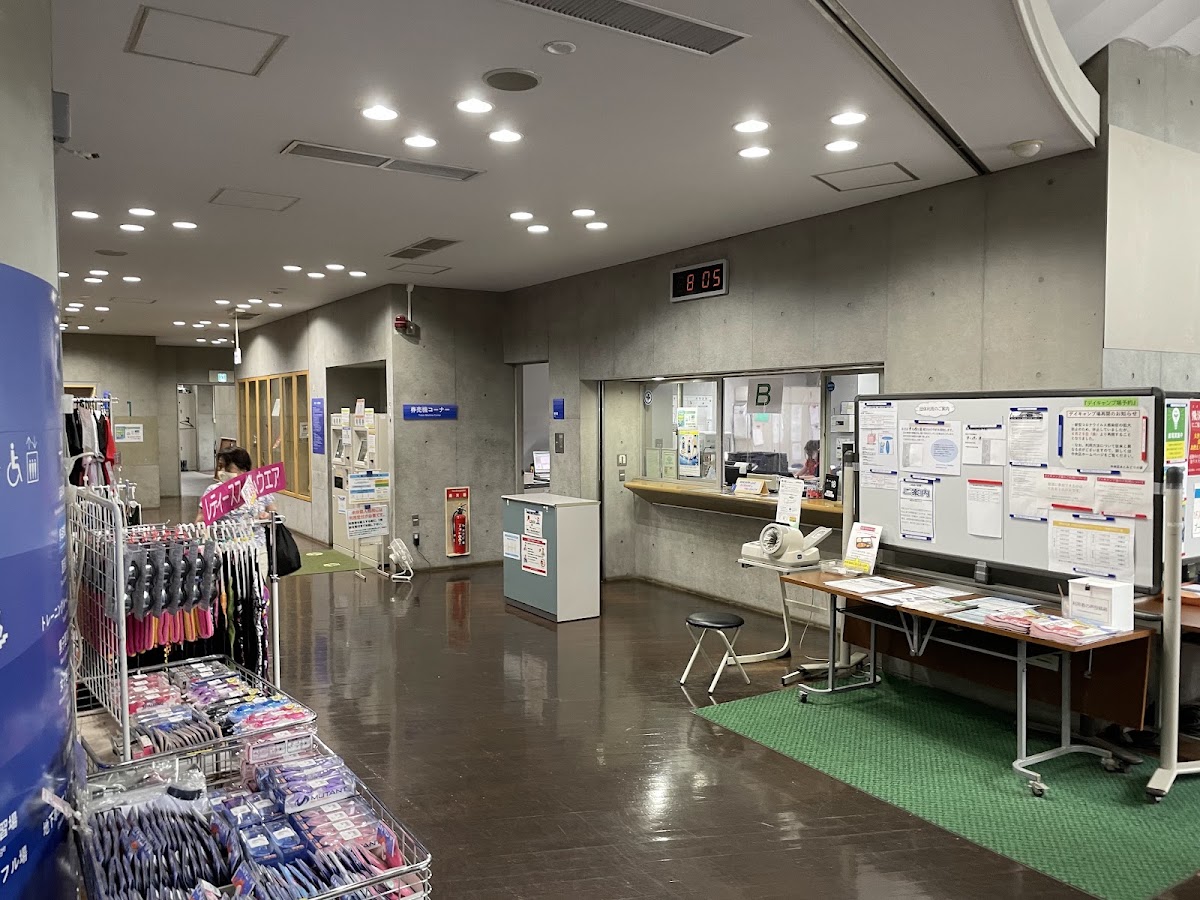 中央区立総合スポーツセンターの写真5/5