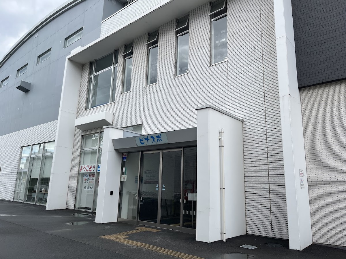 えびな市民活動センター ビナスポの写真5/5