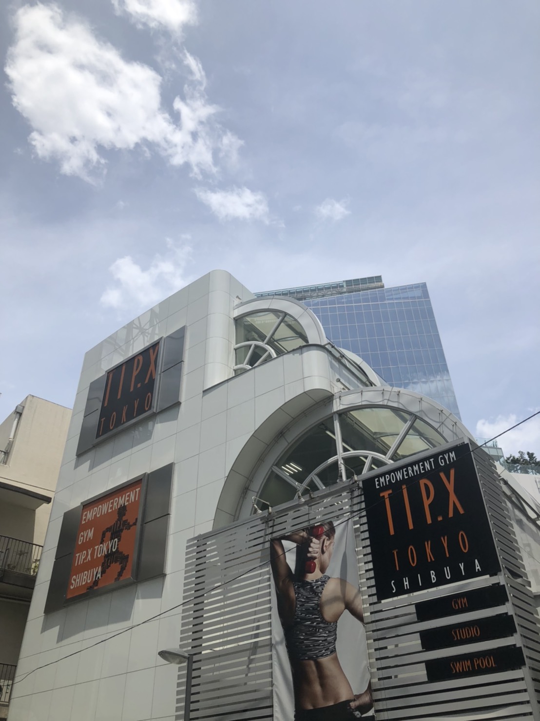 TIP.X TOKYO 渋谷の写真3/4