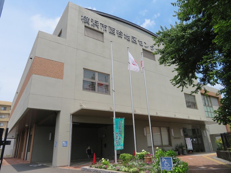 西谷地区センターの施設の写真