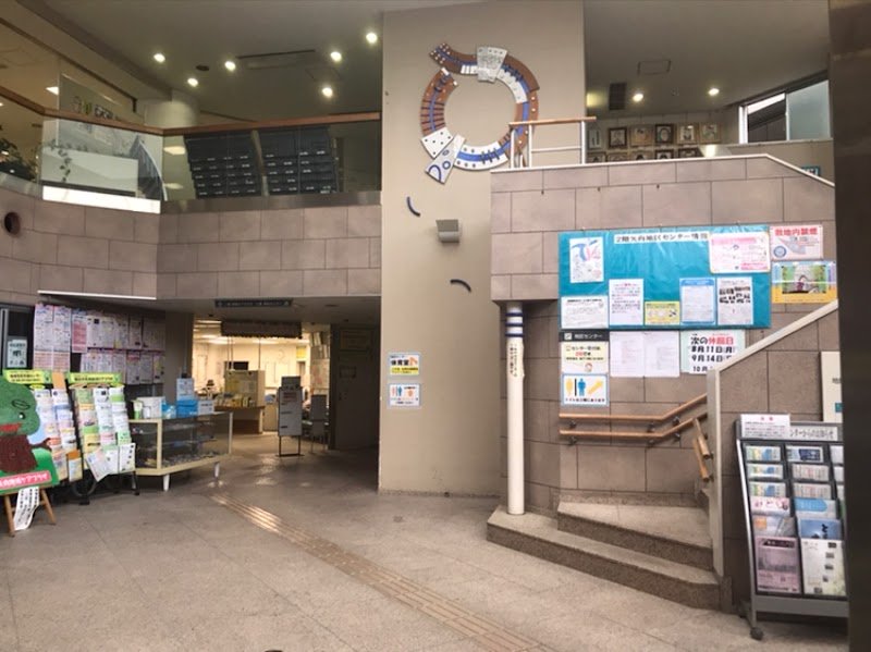 矢向地区センターの施設の写真