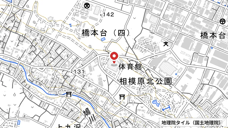 相模原市立北総合体育館（ほねごりアリーナ）の所在地の地図（出典: 地理院タイル／国土地理院）